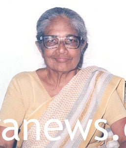 THE Anna Mani