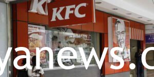 KFC Kimathi street Nairobi