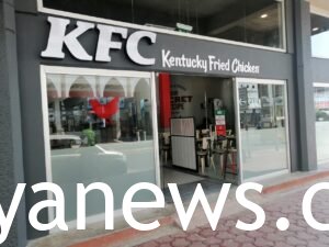 KFC Moi Avenue Mombasa