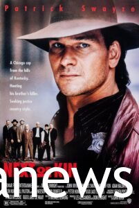 Patrick Swayze Next of kin