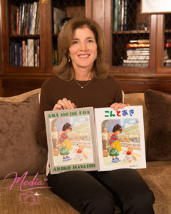 13 Mind-Blowing Facts About Caroline Kennedy