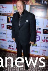 Prem Chopra