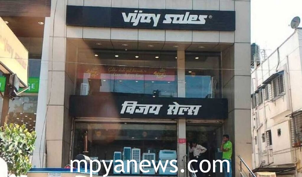 Vijay Sales