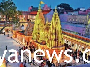 Ave Maria: Kashi Vishwanath Temple, Varanasi, India