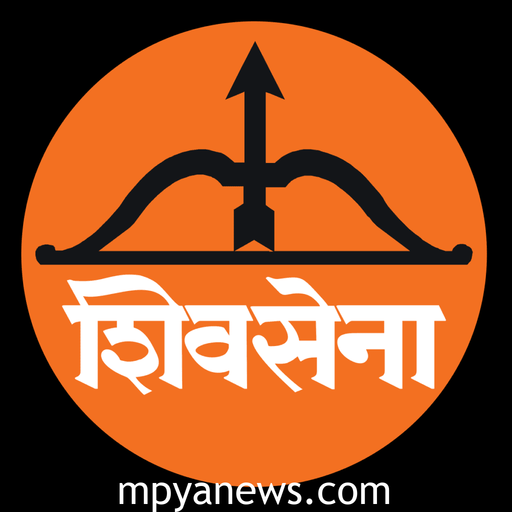 Shiv Sena Logo