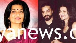 kamal-sarika