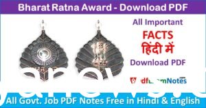 bharat-ratna.jp
