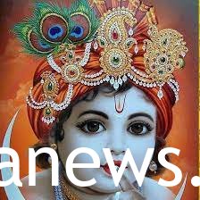 FOR Krishna Images