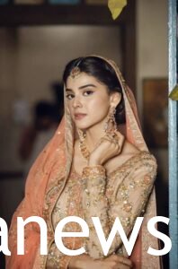 FOR Zainab Shabbir