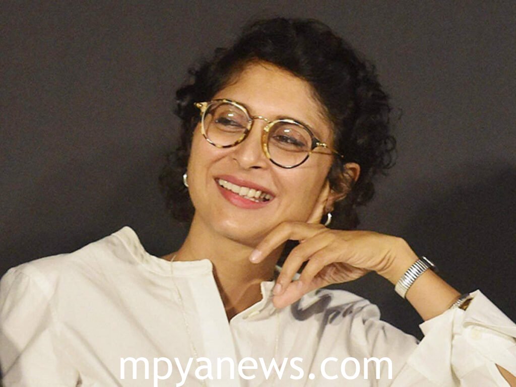 Kiran Rao
