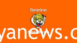 Shiv Sena