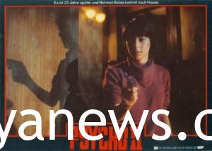 Meg Tilly: "Psycho II" (1983)