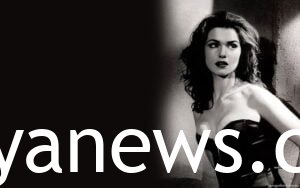 Rachel Weisz in a black leather Bustier