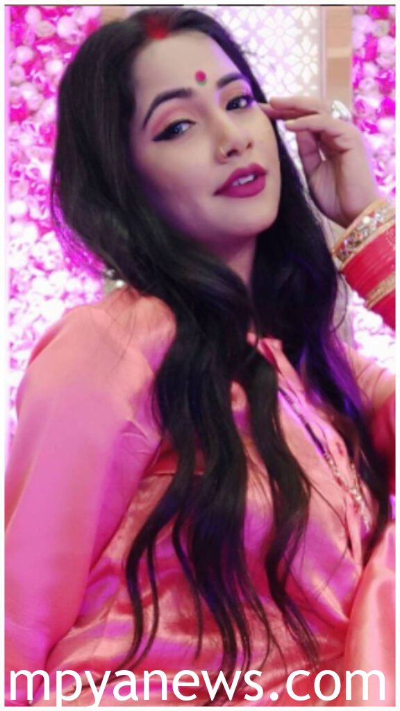Trisha Kar Mathu