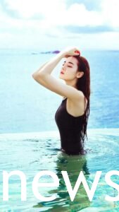 the Dilraba Dilmurat Bikini