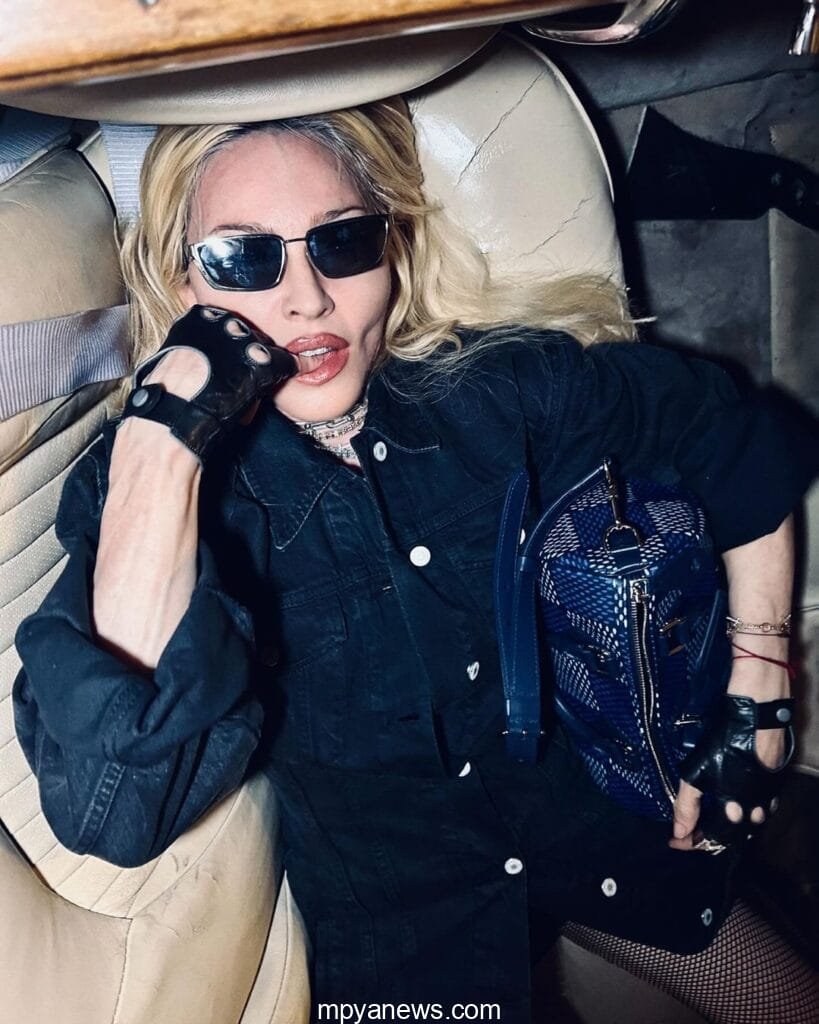 Madonna: moodeless,cool