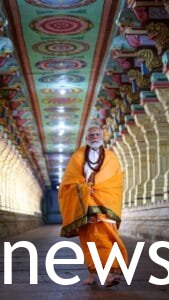 cute Narendra Modi Fashion