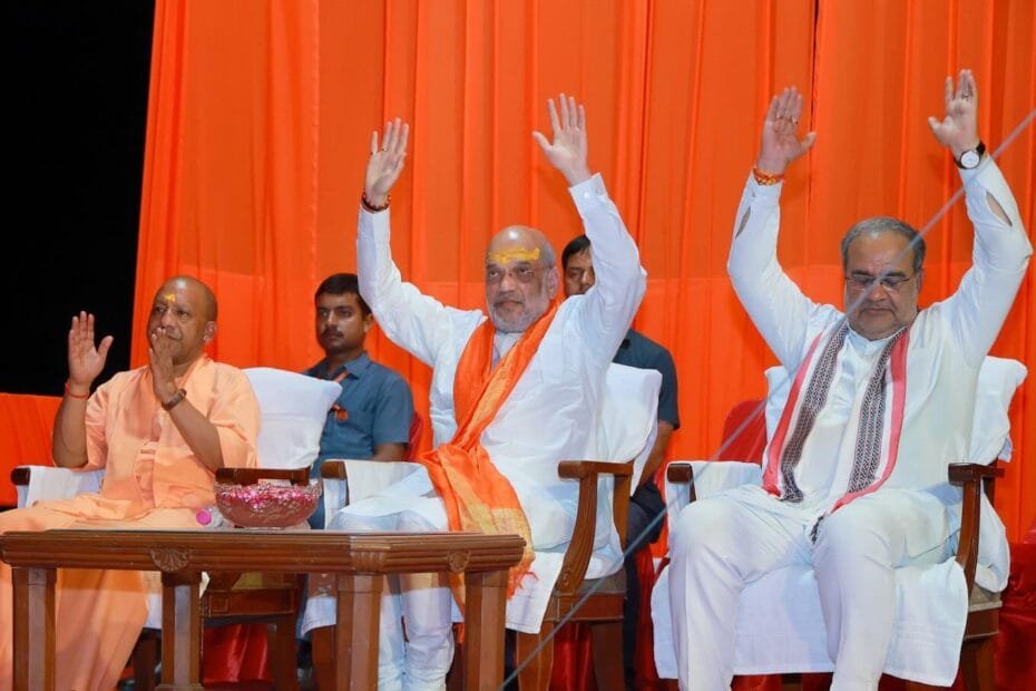 Amit Shah bio and facts