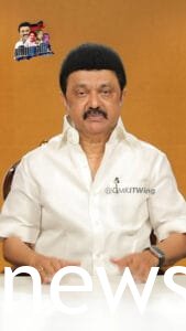  M.K. Stalin cute pic 