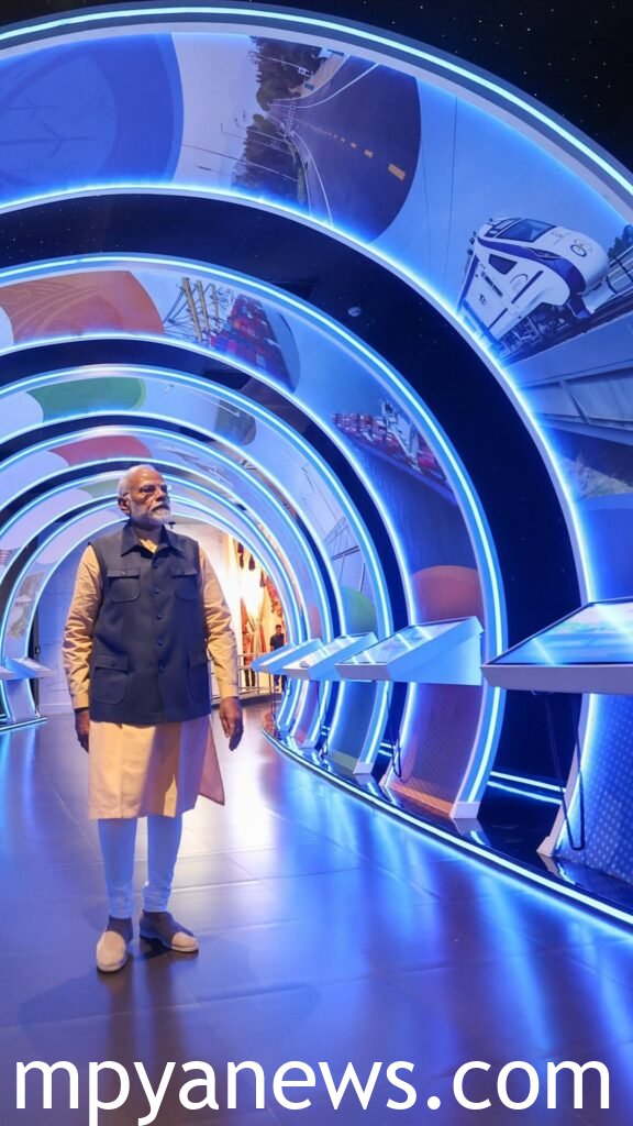 Narendra Modi Fashion