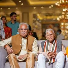 Bhupesh Baghel leather wear