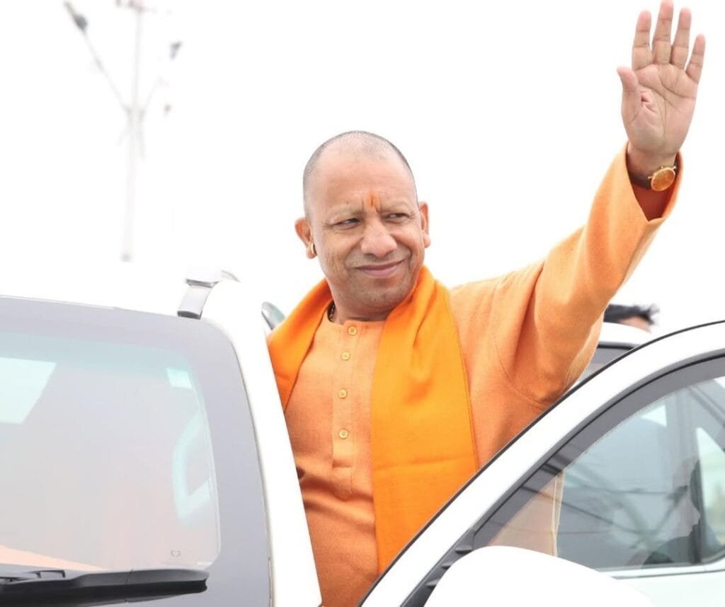 Yogi Adityanath: interesting facts