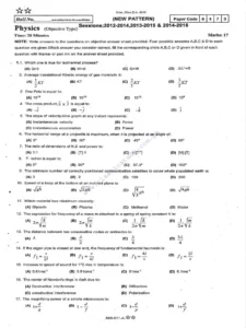 Physics Exam Past Paper