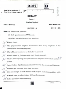 Basic Botany And Zoology Exam Past Paper