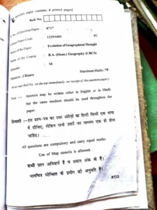 History-Of-Geographic-Thought-Exam-Past-Paper-Mpya-News