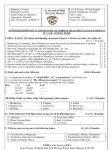 A Transformational Study Of Syntax Exam Past Paper