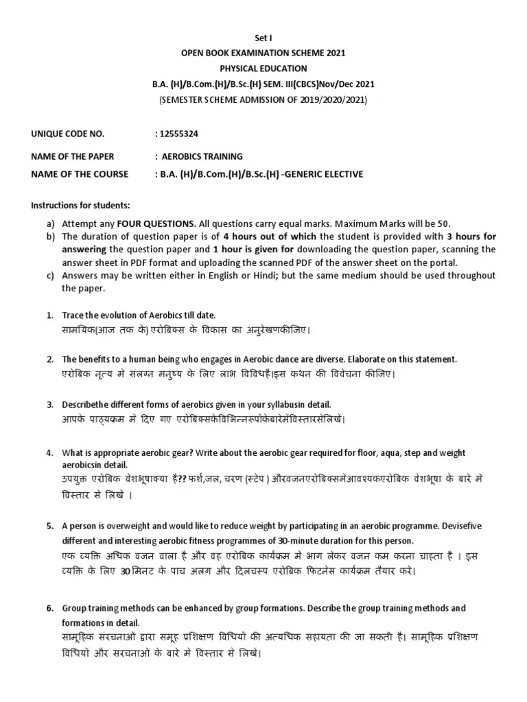 Download Aerobics, Dance And Gymnastics Exam Past Paper 11 Download Aerobics, Dance And Gymnastics Exam Past Paper Download Aerobics, Dance And Gymnastics Exam Past Paper