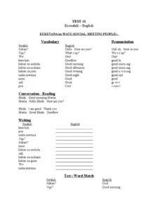 Kiswahili-Syntax-Exam-Past-Paper-Mpya-News