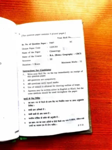 1 2025 10 31T114626.479 Download Climatology Exam Past Paper