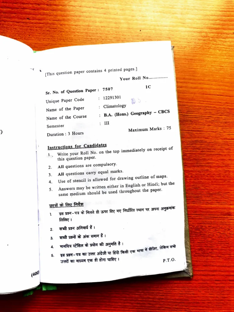 Download Climatology Exam Past Paper 13 Download Climatology Exam Past Paper 1 2025 10 31T114626.479 Download Climatology Exam Past Paper