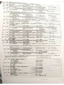 Screening-Procedures-Exam-Past-Paper-Mpya-News