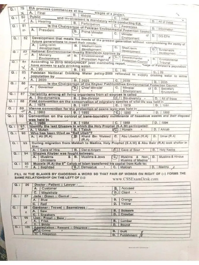 Download Screening Procedures Exam Past Paper 11 Download Screening Procedures Exam Past Paper Screening-Procedures-Exam-Past-Paper-Mpya-News