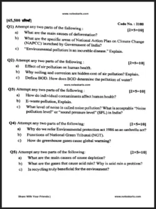 Disaster-Management-Exam-Past-Paper-Mpya-News