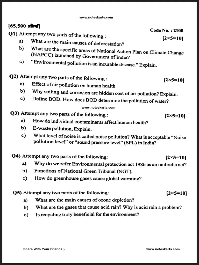 Download Disaster Management Exam Past Paper 13 Download Disaster Management Exam Past Paper Disaster-Management-Exam-Past-Paper-Mpya-News