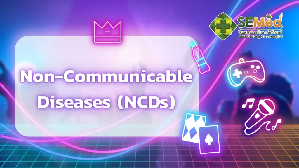 Download Non-Communicable Diseases Exam Past Paper 6 Download Non-Communicable Diseases Exam Past Paper Non-Communicable Diseases Exam Past Paper