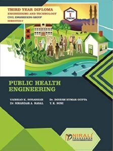 Public Health Engineering Past Paper Exam