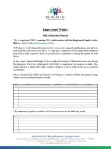 Download Past Paper On Skill Specialisation I (Practical) For Revision 1 Skill Specialisation I (Practical)